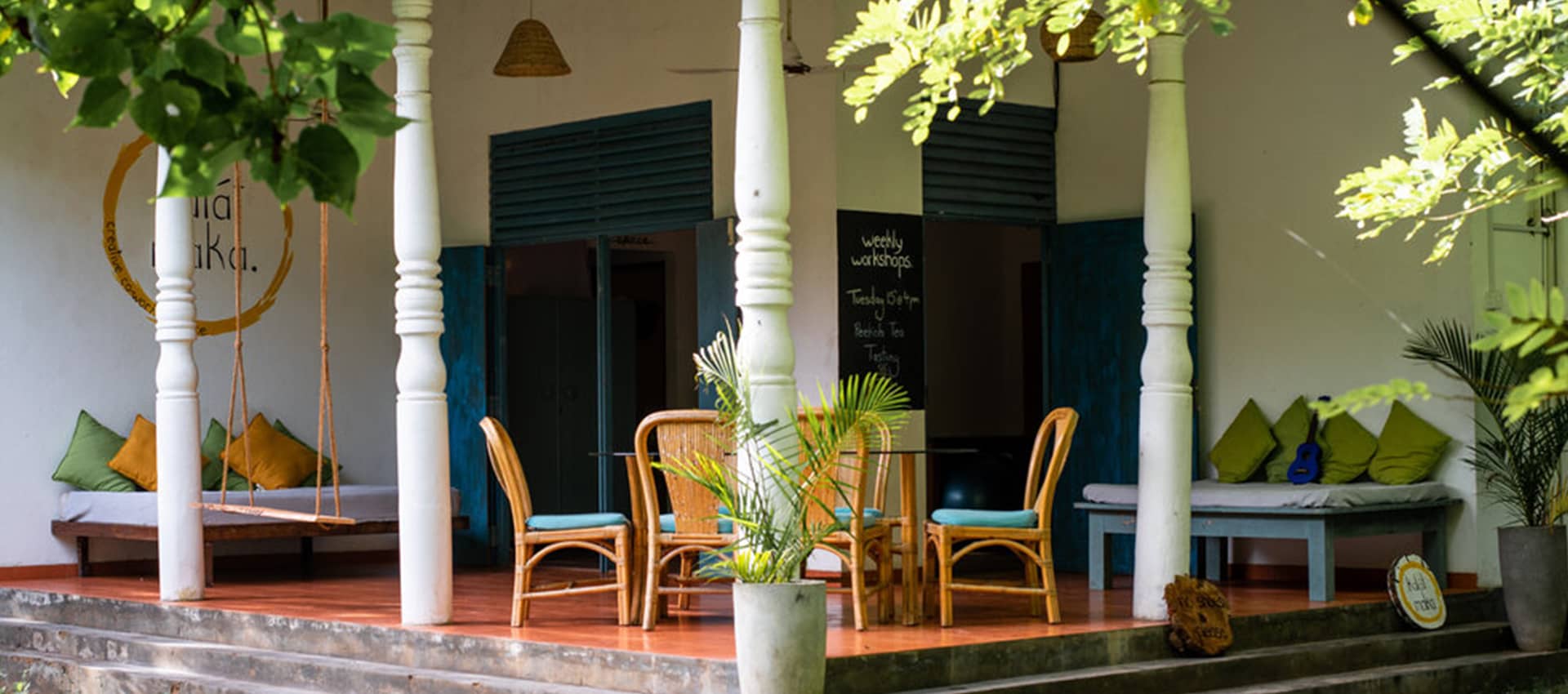 Cafe Ceylon