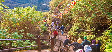 Adam's Peak