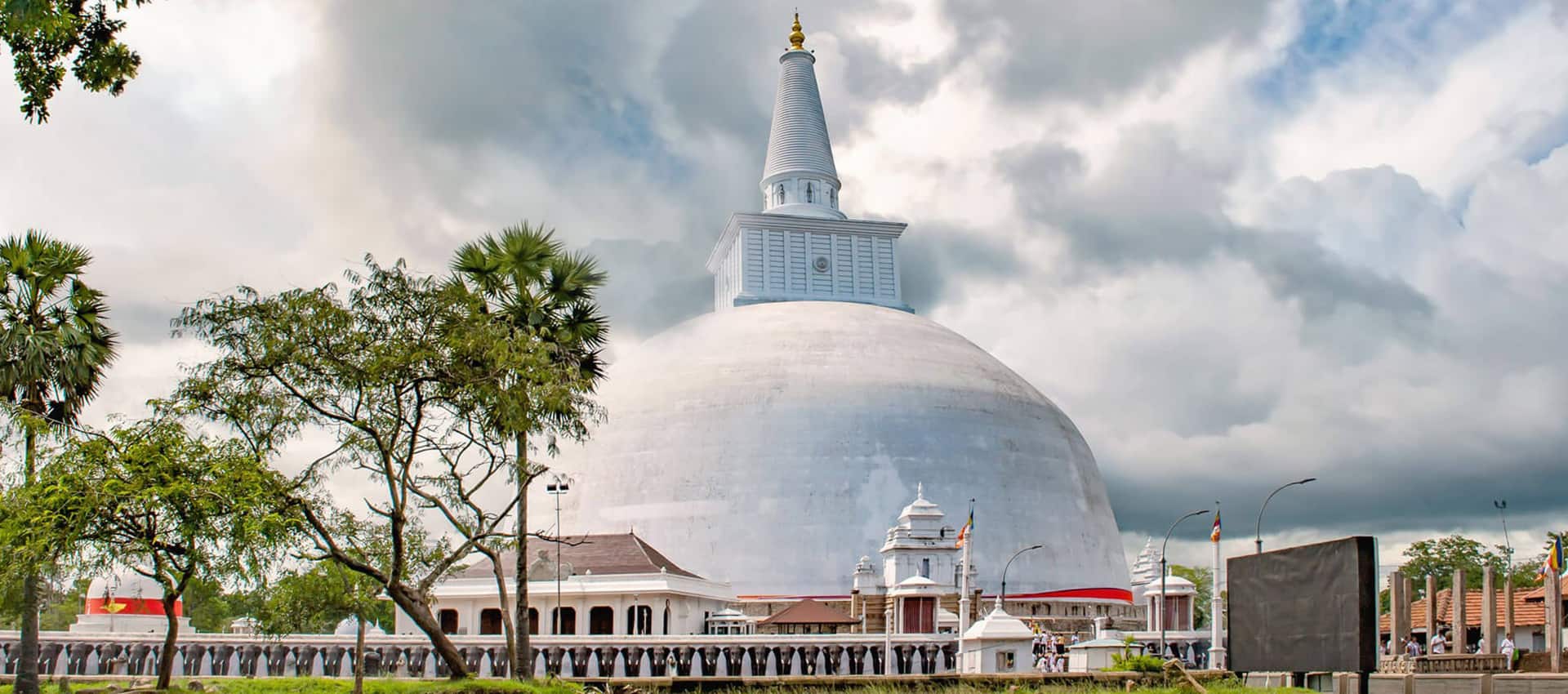 Anuradhapura