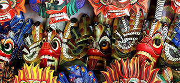 Ariyapala Mask Museum