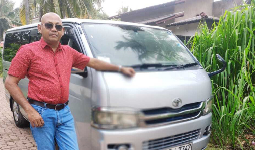 Shan Jamaldeen
